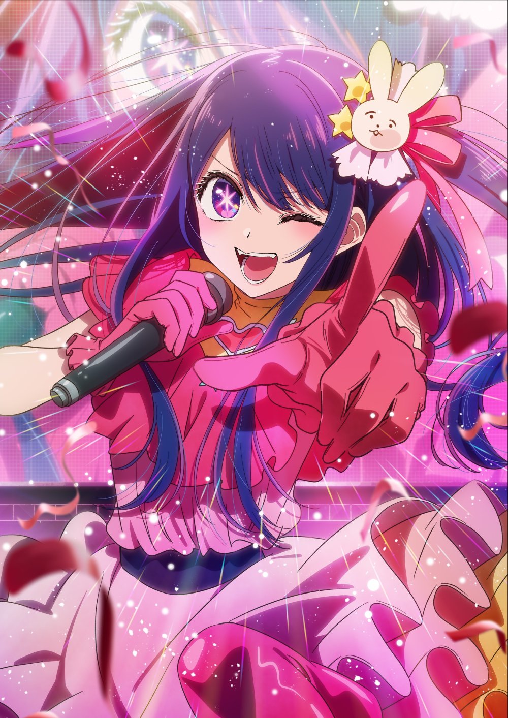 oshi no ko oshi no ko
